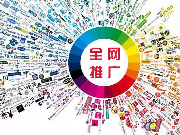 祁门传统企业进行网络营销需要注意的几个基础策略